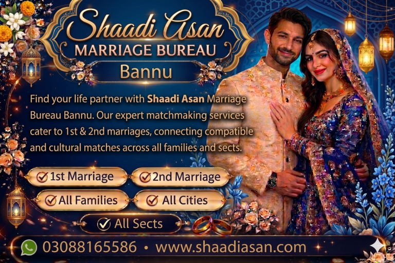 Marriage Bureau Bannu