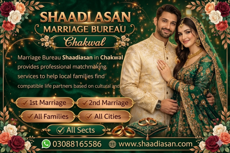 Marriage Bureau Chakwal