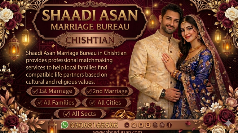 Marriage Bureau Chishtian