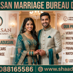 Marriage Bureau D.G. Khan