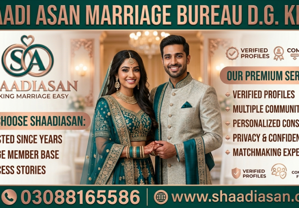 Marriage Bureau D.G. Khan