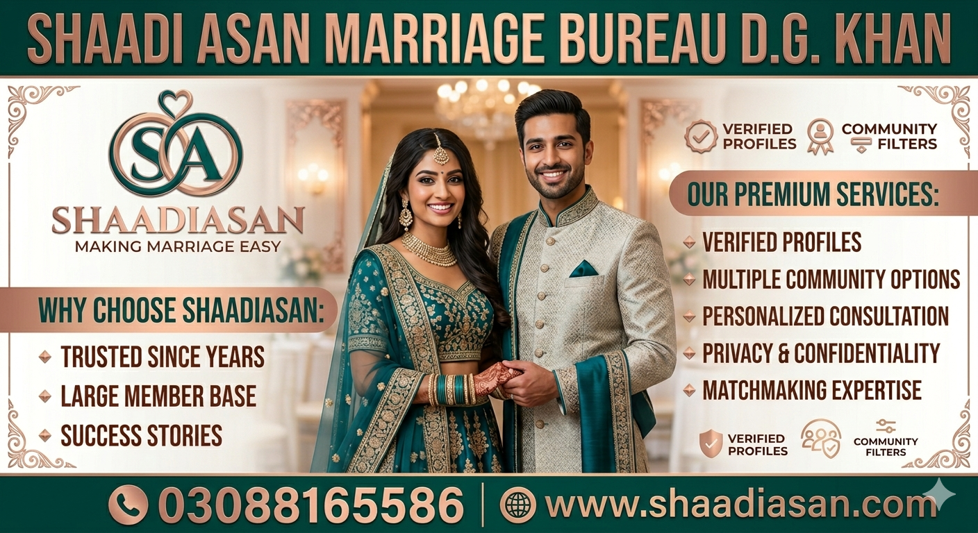 Marriage Bureau D.G. Khan