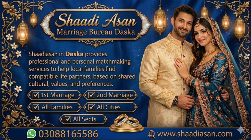 Marriage Bureau Daska

