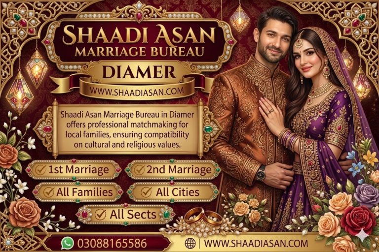 Marriage Bureau Diamer
