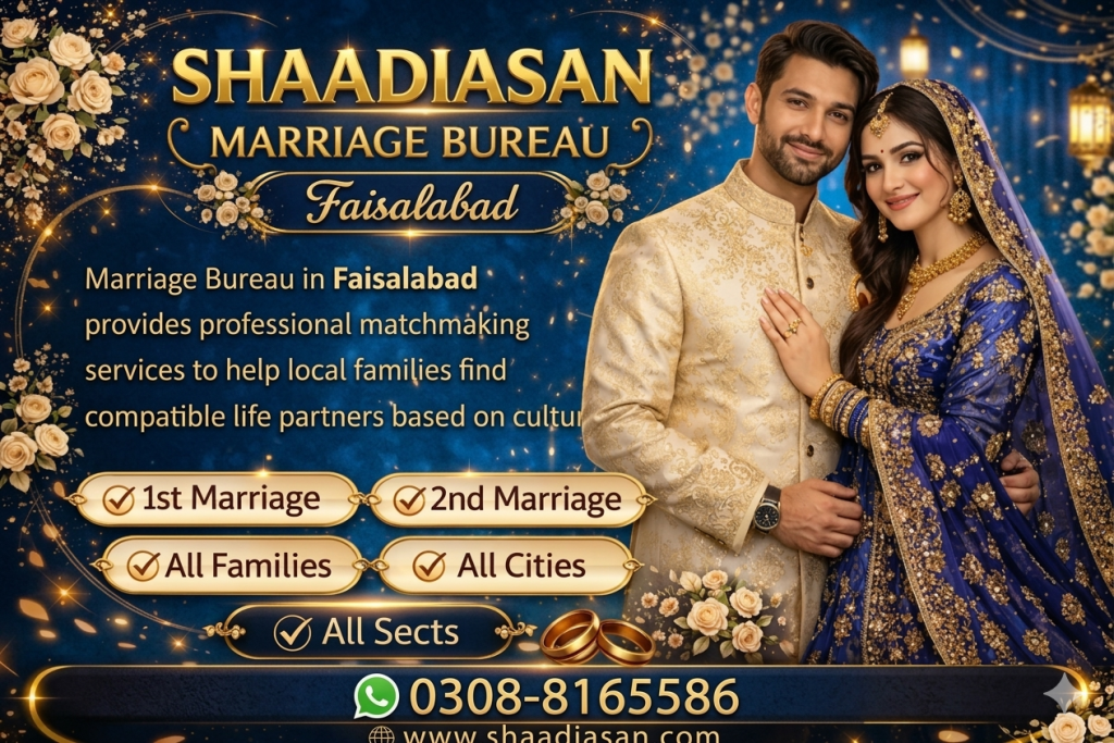 Marriage Bureau Faisalabad
