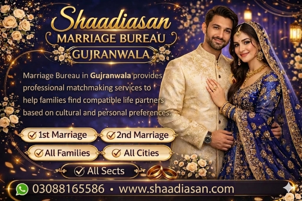 Marriage Bureau Gujranwala