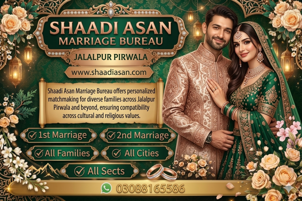 Marriage Bureau Jalalpur Pirwala
