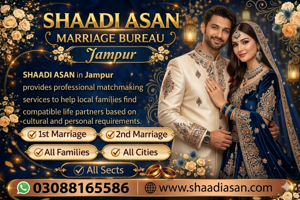 Marriage Bureau Jampur
