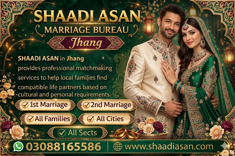 Marriage Bureau Jhang