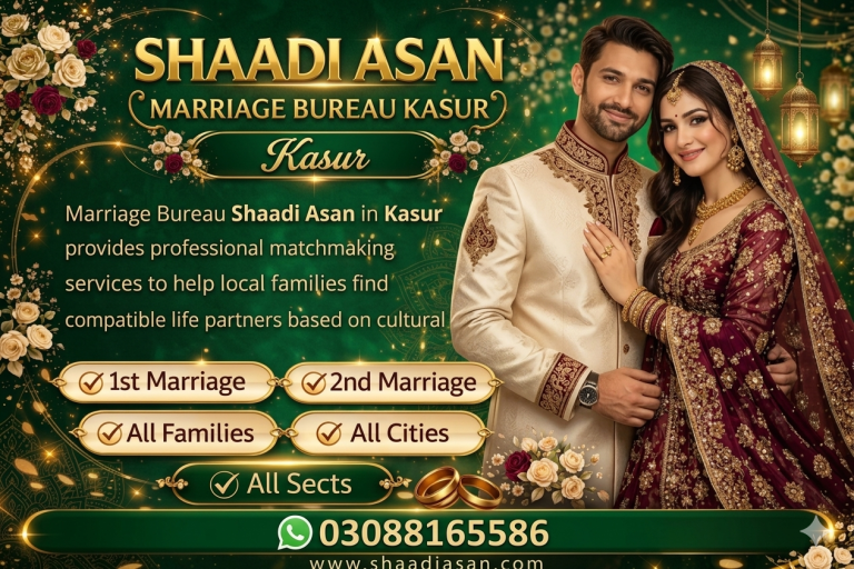 Marriage Bureau Kasur