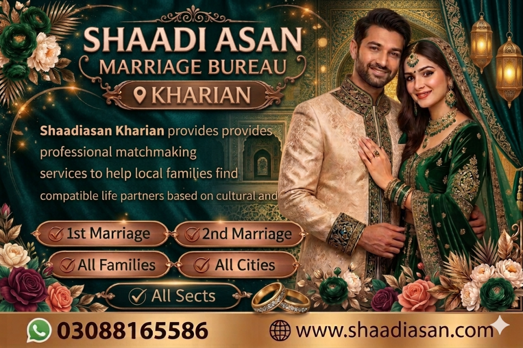 Marriage Bureau Kharian
