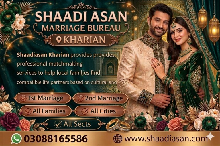 Marriage Bureau Kharian
