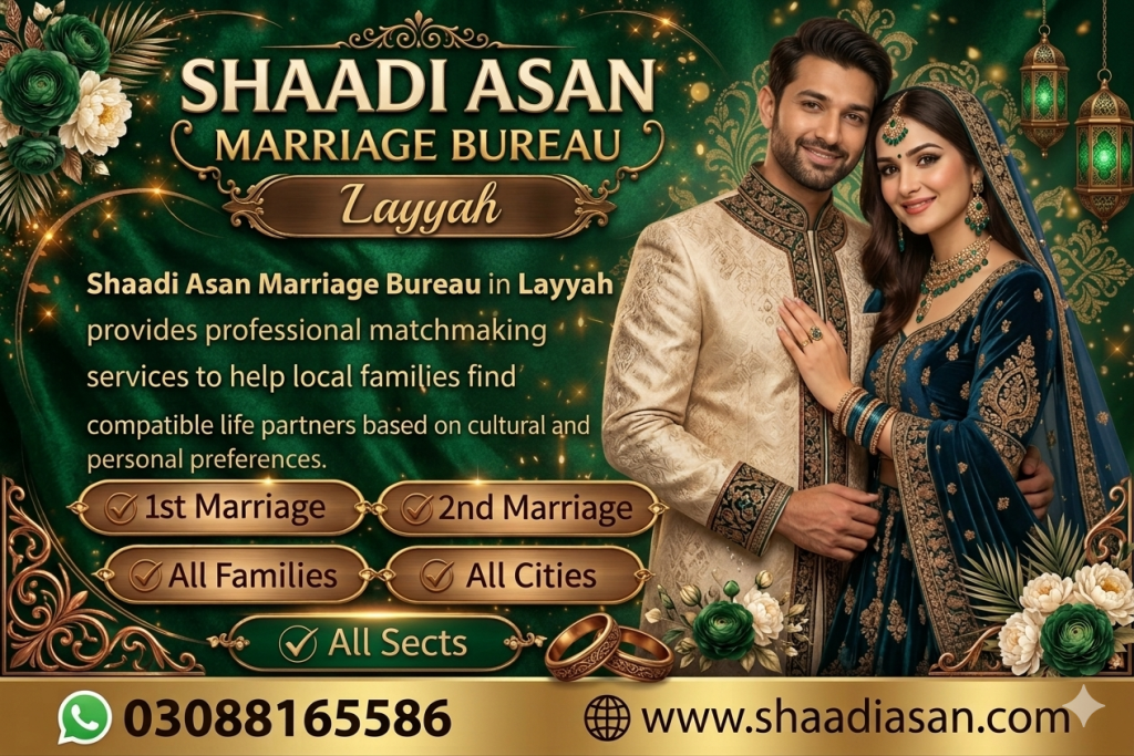 Marriage Bureau Layyah
