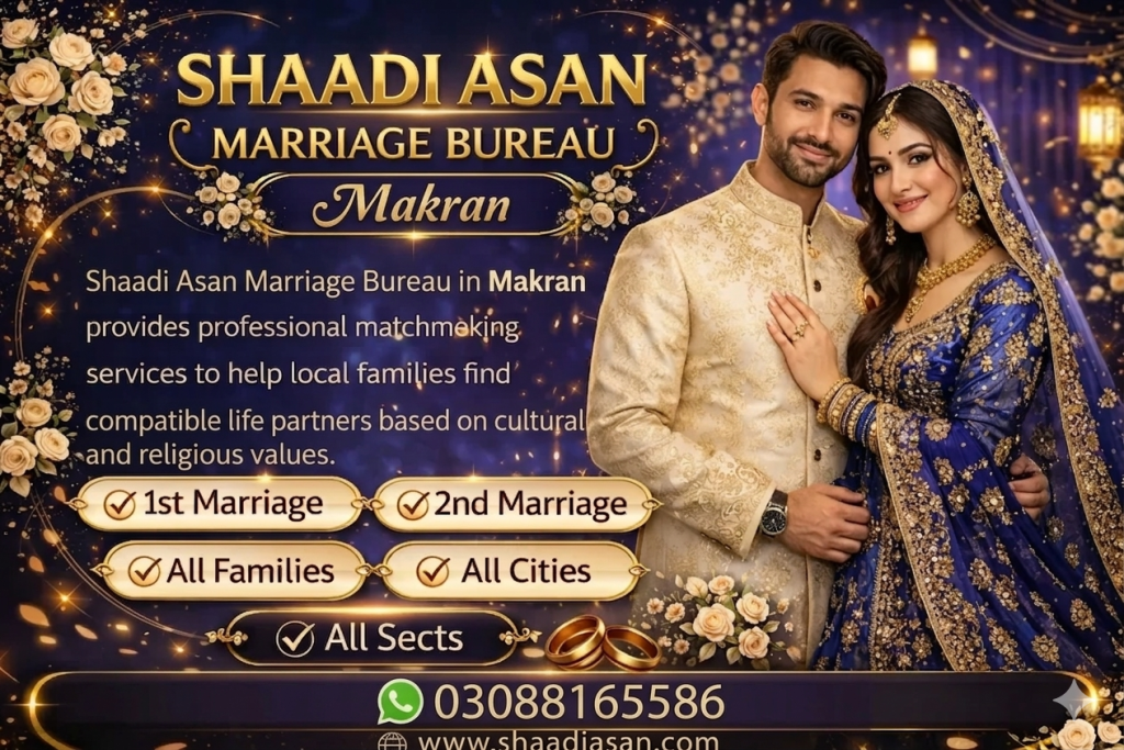 Marriage Bureau Makran

