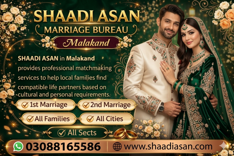 Marriage Bureau Malakand