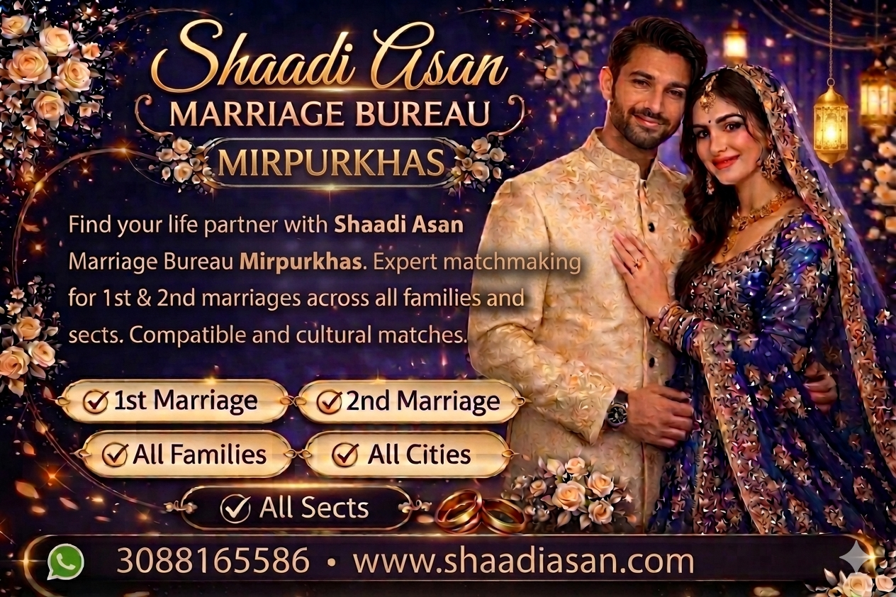 Marriage Bureau Mirpurkhas