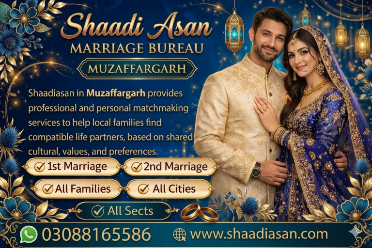 Marriage Bureau Kot Addu