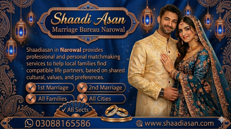 Marriage Bureau Narowal