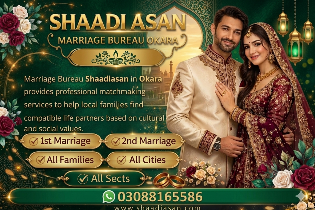 Marriage Bureau Okara
