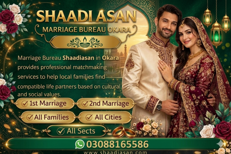 Marriage Bureau Okara