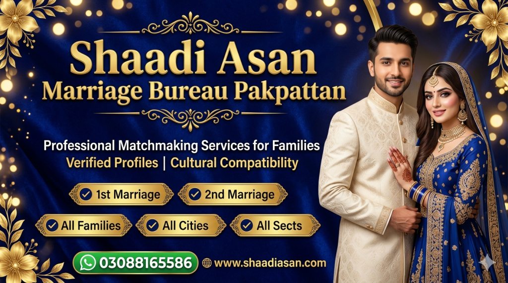 Marriage Bureau Pakpattan

