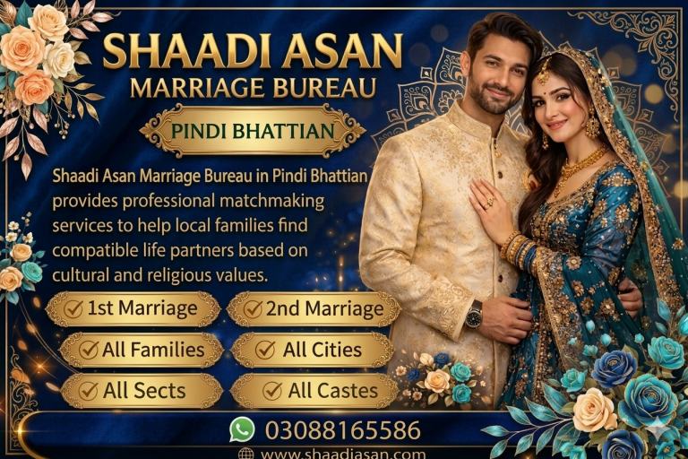 Marriage Bureau Pindi Bhattian