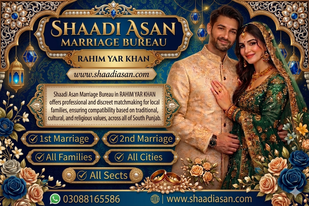 Marriage Bureau Rahimyar Khan