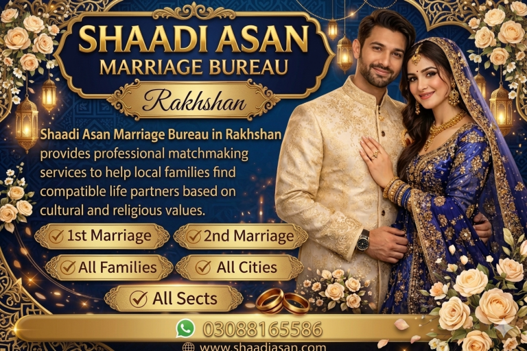 Marriage Bureau Rakhsan