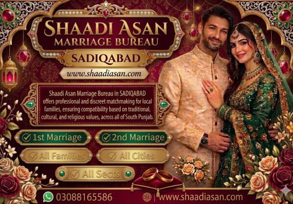 Marriage Bureau Sadiqabad