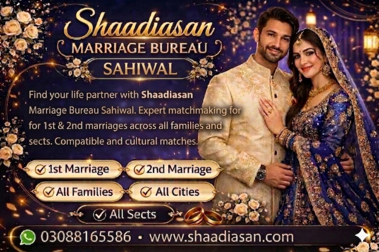 Marriage Bureau Sahiwal