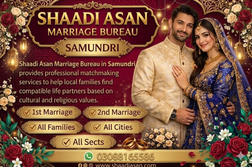 Marriage Bureau Samundri
