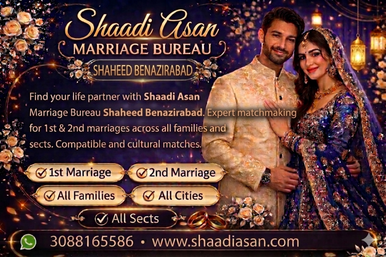Marriage Bureau Shaheed Benazirabad