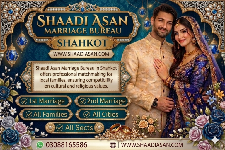 Marriage Bureau Shahkot