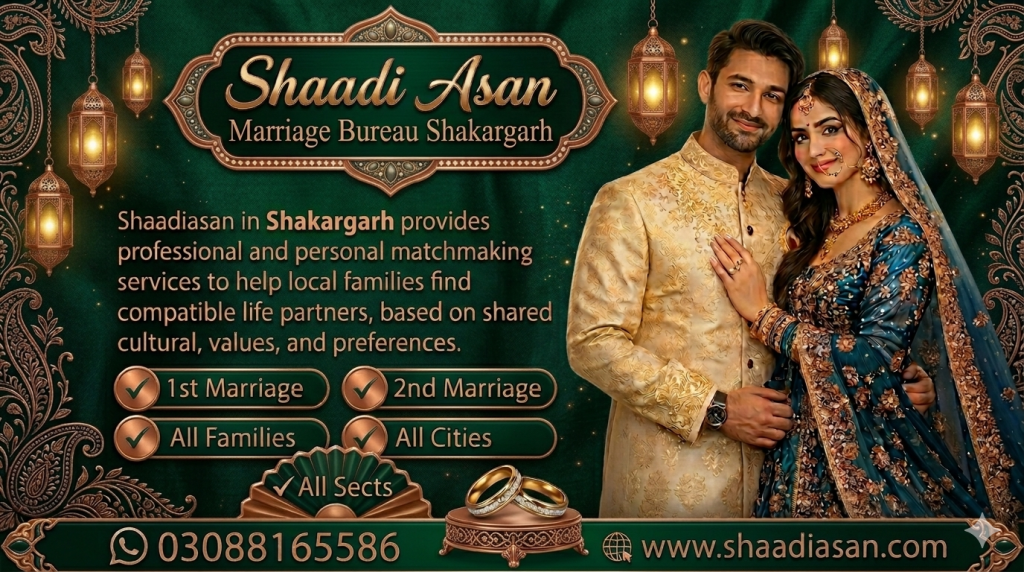 Marriage Bureau Shakargarh
