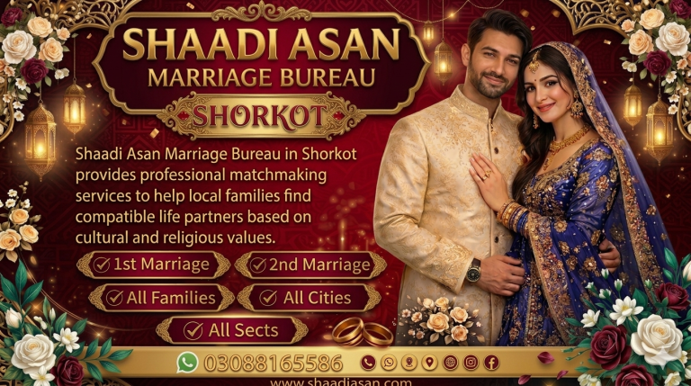 Marriage Bureau Shorkot