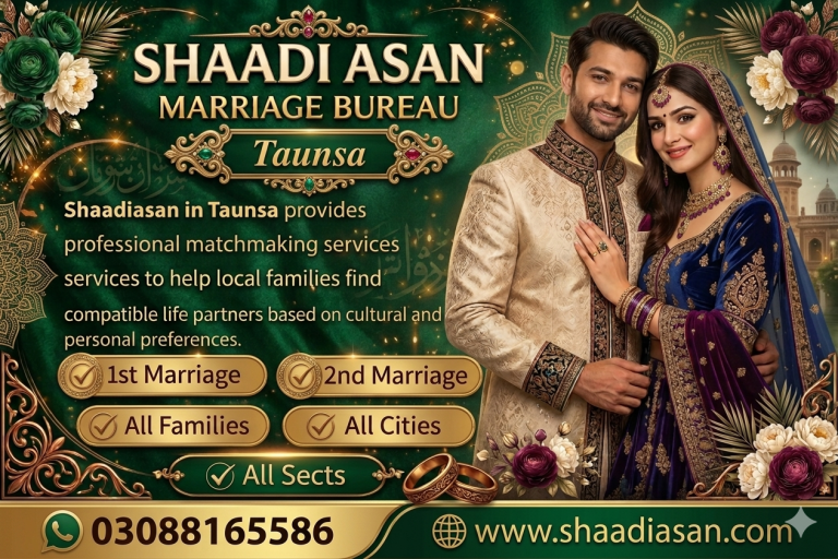 Marriage Bureau Taunsa