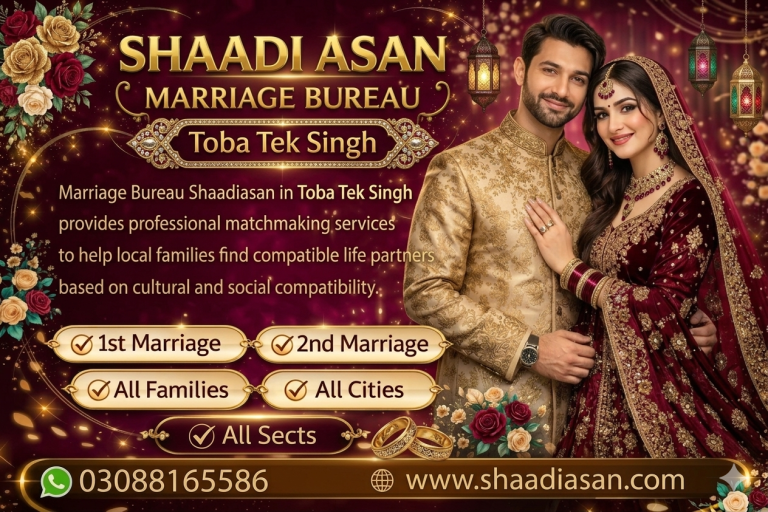 Marriage Bureau Toba Tek Singh