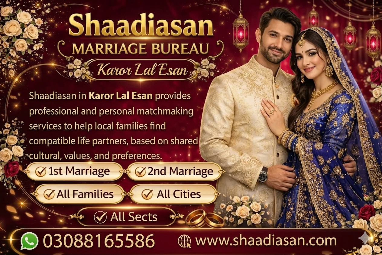 Marriage Bureau in Karor Lal Esan